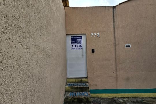 Acesso de casa para alugar com 4 quartos, 350m² em Cabuís, Nilópolis