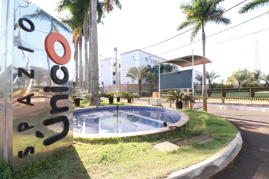 Área comum de apartamento para alugar com 2 quartos, 44m² em Gávea, Uberlândia