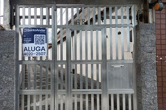 Fachada de casa de condomínio para alugar com 2 quartos, 63m² em Engenho de Dentro, Rio de Janeiro