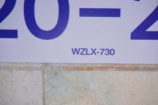 Instalação de placa 5A: foto 2 de apartamento à venda com 4 quartos, 147m² em Cruzeiro, Belo Horizonte