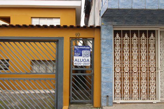 Fachada de casa para alugar com 1 quarto, 33m² em Vila Buenos Aires, São Paulo