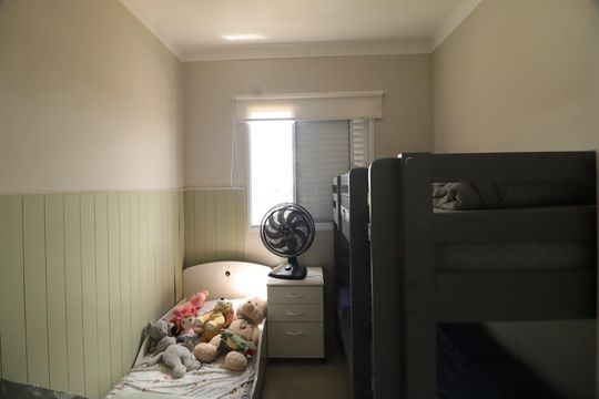 Apartamento à venda com 2 quartos, 48m² em Jardim São Vicente, Campinas