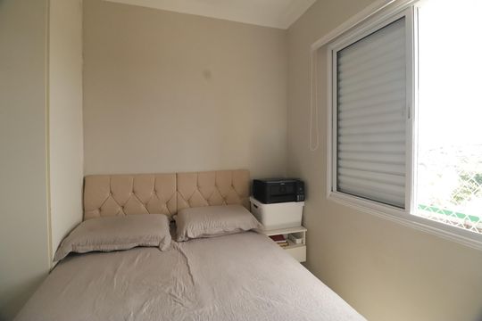 Apartamento à venda com 2 quartos, 48m² em Jardim São Vicente, Campinas