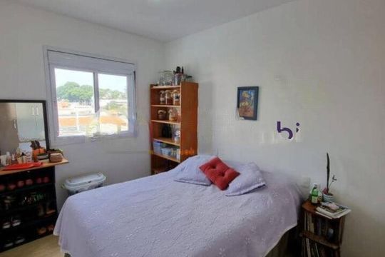 Apartamento à venda com 3 quartos, 96m² em Vila Sonia, São Paulo