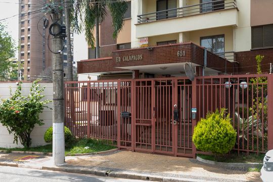 FACHADA PORTARIA de apartamento para alugar com 3 quartos, 79m² em Jardim Proença, Campinas