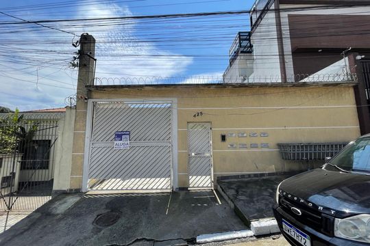 Fachada + Placa de casa de condomínio para alugar com 2 quartos, 54m² em Vila Ré, São Paulo
