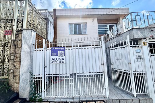Fachada de casa para alugar com 1 quarto, 80m² em Vila Nhocuné, São Paulo
