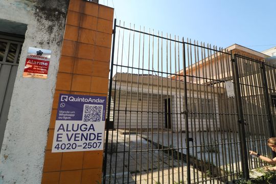 Fachada de casa para alugar com 2 quartos, 250m² em Jardim Vila Formosa, São Paulo
