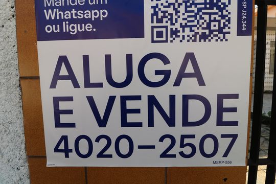 Fachada de casa para alugar com 2 quartos, 250m² em Jardim Vila Formosa, São Paulo
