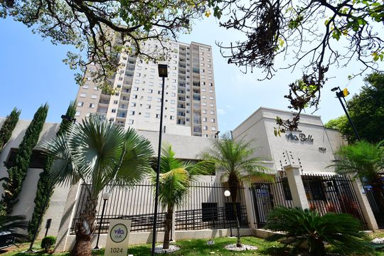 Fachada do Prédio de apartamento para alugar com 3 quartos, 70m² em Vila Industrial (campinas), Campinas