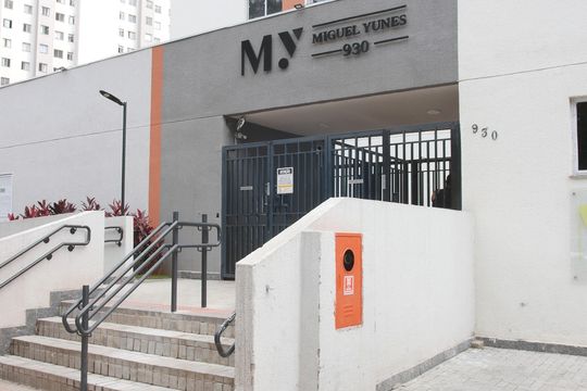 Fachada de apartamento para alugar com 2 quartos, 35m² em Usina Piratininga, São Paulo