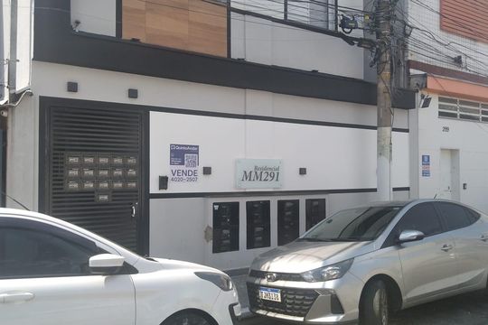 Fachada de apartamento à venda com 1 quarto, 35m² em Carandiru, São Paulo