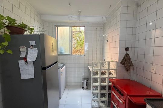 Cozinha e Área de Serviço de apartamento à venda com 2 quartos, 45m² em Serra, Belo Horizonte