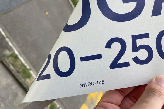 Placa de apartamento para alugar com 3 quartos, 56m² em Portuguesa, Rio de Janeiro