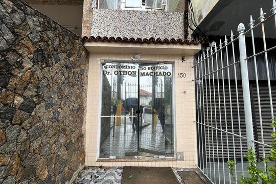 Portaria de apartamento à venda com 2 quartos, 80m² em Inhaúma, Rio de Janeiro