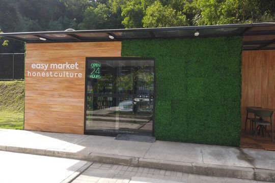 Mercadinho de apartamento para alugar com 2 quartos, 47m² em Taquara, Rio de Janeiro