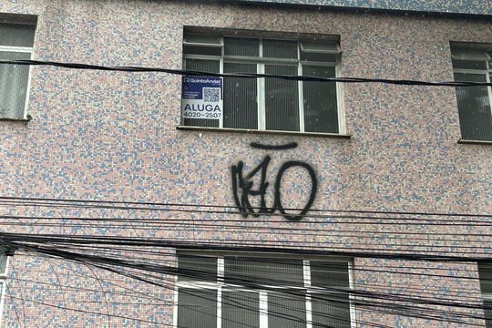 Fachada + placa de apartamento para alugar com 1 quarto, 55m² em Todos Os Santos, Rio de Janeiro