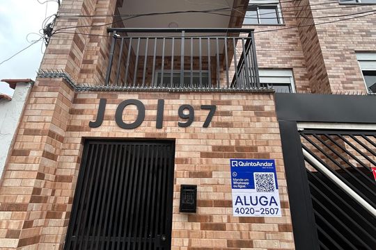 Fachada de apartamento para alugar com 1 quarto, 34m² em Santo Amaro, São Paulo
