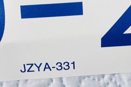 Código da placa de apartamento para alugar com 2 quartos, 47m² em Jardim Isis, Cotia