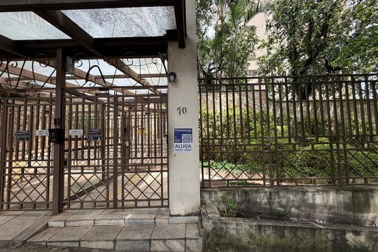 Fachada de apartamento para alugar com 2 quartos, 50m² em Mooca, São Paulo