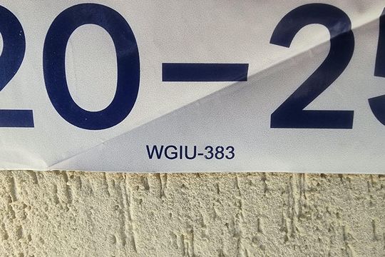 Fachada de apartamento para alugar com 2 quartos, 70m² em Barro Vermelho, São Gonçalo