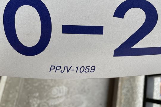 PPJV-1059 de apartamento à venda com 2 quartos, 45m² em Vila Santa Teresa, São Paulo