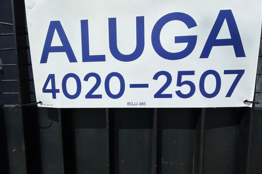 Código de casa para alugar com 2 quartos, 50m² em Madureira, Rio de Janeiro