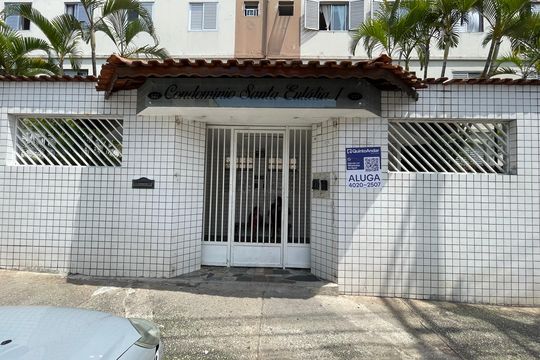 Fachada+Placa  de apartamento para alugar com 2 quartos, 59m² em Cohab Padre Manoel da Nobrega, São Paulo