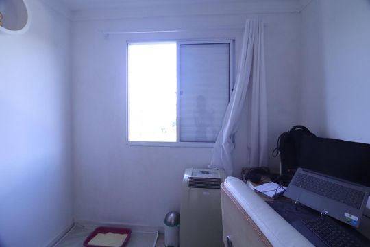 Apartamento para alugar com 2 quartos, 45m² em Jardim Centenário, Campinas