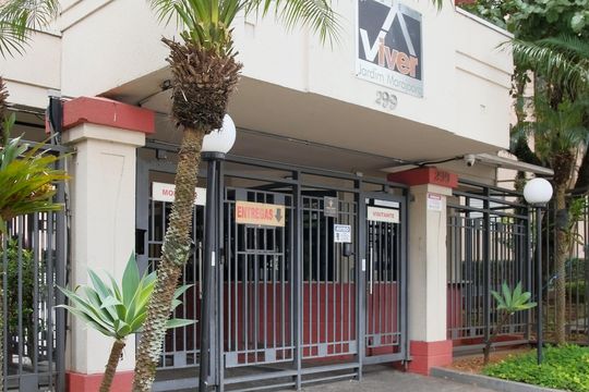 Fachada de apartamento para alugar com 2 quartos, 48m² em Vila Inglesa, São Paulo
