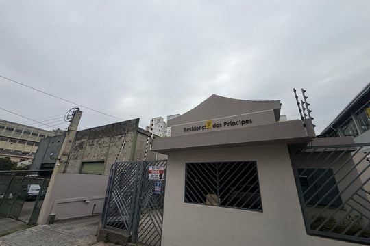 Fachada de casa de condomínio para alugar com 2 quartos, 100m² em Vila Siqueira (zona Norte), São Paulo