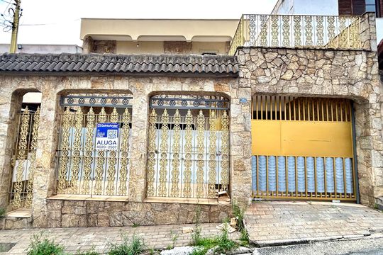 Placa instalada na fachada do imóvel de casa para alugar com 5 quartos, 270m² em Vila Galvão, Guarulhos