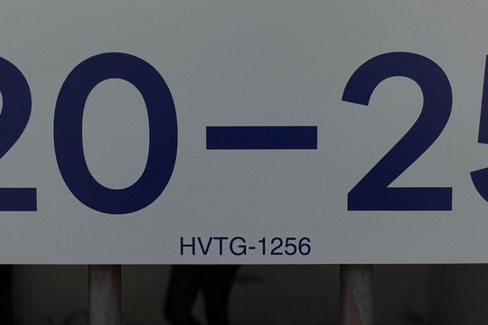 Placa HVTG 1256 de casa para alugar com 2 quartos, 55m² em Cidade Antônio Estêvão de Carvalho, São Paulo