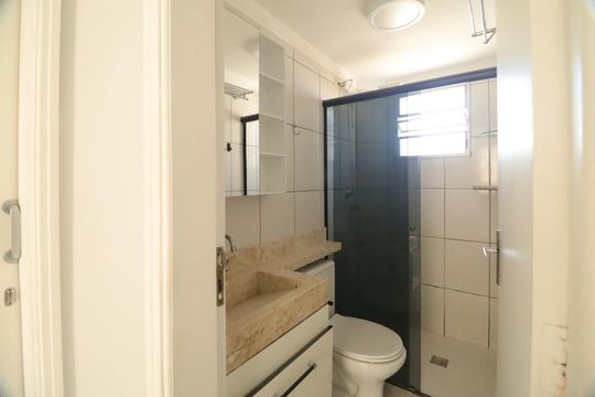 Apartamento para alugar com 2 quartos, 48m² em Vila Satúrnia, Campinas