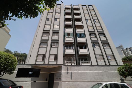 Fachada de apartamento para alugar com 2 quartos, 76m² em Patrimônio, Uberlândia