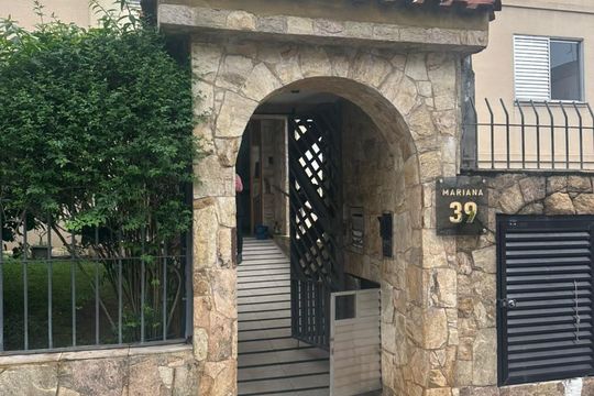 Fachada de apartamento à venda com 1 quarto, 49m² em Conjunto Habitacional Vinte e Um de Abril, São Bernardo do Campo