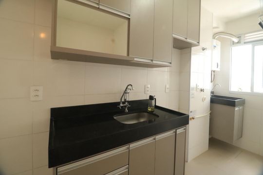 Apartamento para alugar com 2 quartos, 56m² em Parque Industrial, Campinas