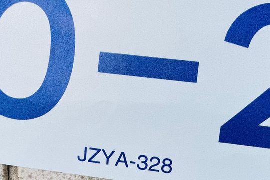 Codigo da placa de casa para alugar com 2 quartos, 63m² em Centro (caucaia do Alto), Cotia