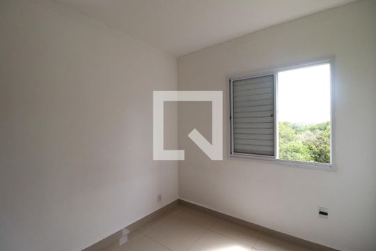 Quarto de apartamento para alugar com 2 quartos, 48m² em Jardim Florestan Fernandes, Ribeirão Preto