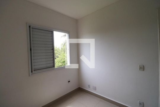 Quarto de apartamento para alugar com 2 quartos, 48m² em Jardim Florestan Fernandes, Ribeirão Preto