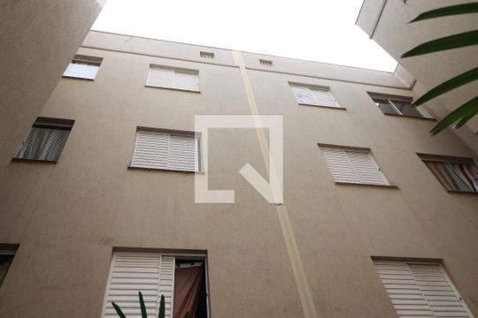 Placa de apartamento para alugar com 2 quartos, 48m² em Jardim Florestan Fernandes, Ribeirão Preto