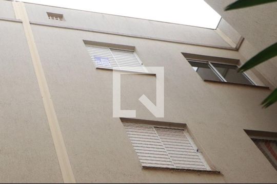 Placa de apartamento para alugar com 2 quartos, 48m² em Jardim Florestan Fernandes, Ribeirão Preto