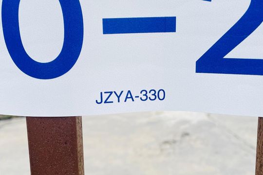 Codigo da placa de apartamento para alugar com 2 quartos, 49m² em Vila Sao Joaquim, Cotia