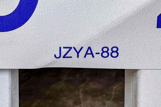 Placa Instalada na Fachada de casa para alugar com 2 quartos, 98m² em Vila Vivaldi, São Bernardo do Campo