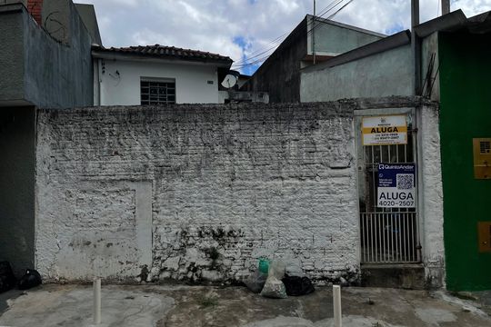 Fachada + Placa de apartamento para alugar com 1 quarto, 40m² em Parque Boturussu, São Paulo