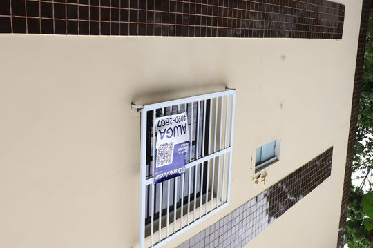 Apartamento para alugar com 2 quartos, 50m² em Cabula, Salvador