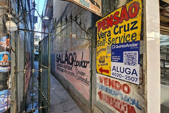 Acesso de apartamento para alugar com 1 quarto, 216m² em Centro, Nilópolis