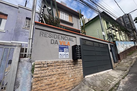 Fachada de apartamento para alugar com 2 quartos, 57m² em Vila Mariana, São Paulo