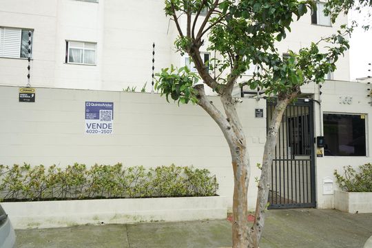 Apartamento à venda com 2 quartos, 65m² em Guaiauna, São Paulo