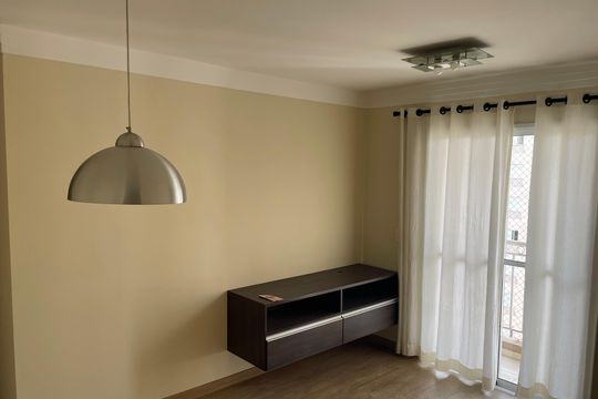 Apartamento para alugar com 2 quartos, 57m² em Vila Progresso, Campinas